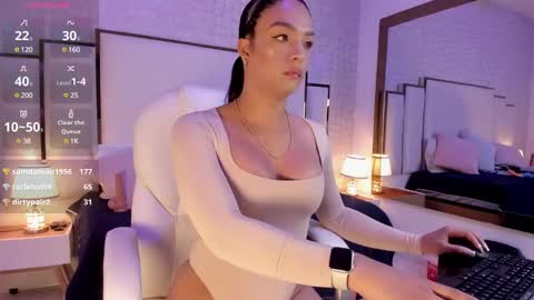 Dulce  online show from 03/12/25, 11:53