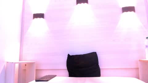 alejo online show from 01/07/26, 03:53