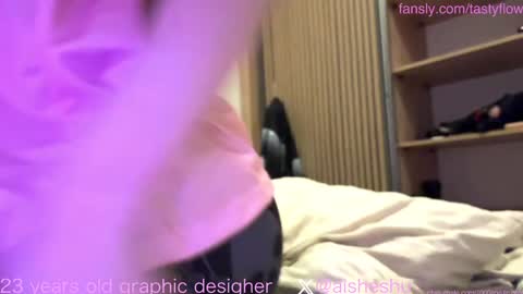 Snapshot of 1000and1nights_ chatting on 01/25/25, 08:53 Aishe online show from 01/25/25, 08:53