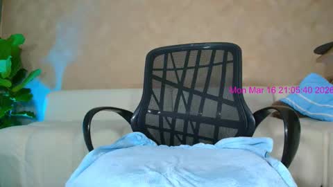 Snapshot of 12_strongcockxx chatting on 03/17/26, 02:05 kim 04suarez online show from 03/17/26, 02:05