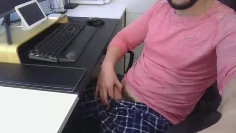 Snapshot of 1490888 chatting on 12/03/25, 02:48 1490888 online show from 12/03/25, 02:48