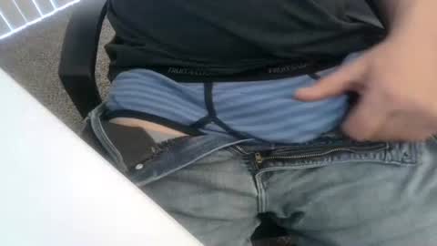 Snapshot of 1chris505 chatting on 12/31/24, 07:07 1chris505 online show from 12/31/24, 07:07