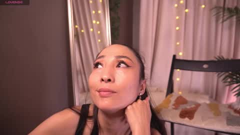 Snapshot of 1reisatumi chatting on 11/15/25, 01:29 Rei online show from 11/15/25, 01:29