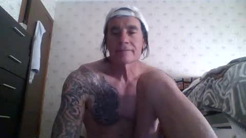 Snapshot of 23player chatting on 01/14/26, 11:42 23player online show from 01/14/26, 11:42