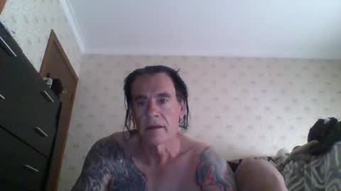 Snapshot of 23player chatting on 01/16/26, 12:03 23player online show from 01/16/26, 12:03