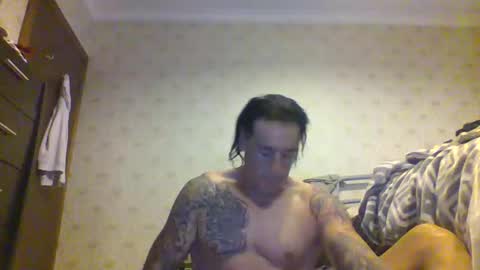 Snapshot of 23player chatting on 02/24/26, 09:24 23player online show from 02/24/26, 09:24