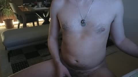 4rjun4 online show from 01/21/25, 05:51