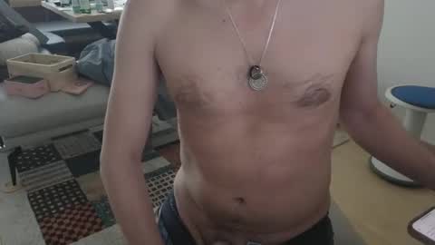 4rjun4 online show from 02/01/25, 12:37