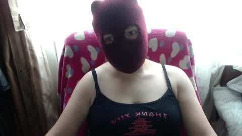 Snapshot of 666maskgirl chatting on 10/21/25, 05:13 SHANNON online show from 10/21/25, 05:13