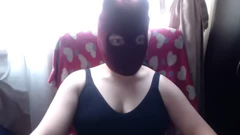 Snapshot of 666maskgirl chatting on 06/18/26, 05:17 SHANNON online show from 06/18/26, 05:17