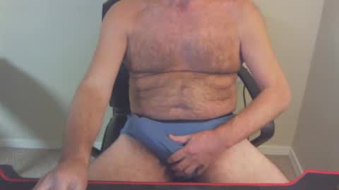 77rockman online show from 01/28/25, 02:43