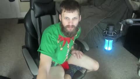 Snapshot of 8inchchaterbater chatting on 12/18/25, 02:56 will online show from 12/18/25, 02:56