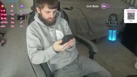 Snapshot of 8inchchaterbater chatting on 02/23/26, 03:53 will online show from 02/23/26, 03:53