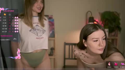 Emy online show from 03/12/25, 03:57