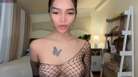 agatha online show from 04/01/26, 03:07