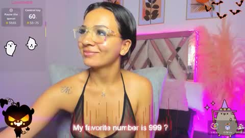  Akira  online show from 10/28/25, 08:29