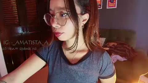 Snapshot of _amarella_ chatting on 07/06/26, 05:26 Ana online show from 07/06/26, 05:26