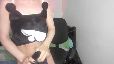 _baby_vi online show from 10/30/25, 02:35