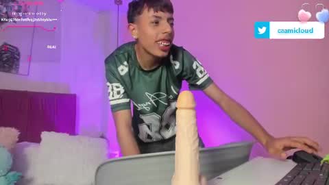  camilo online show from 07/15/26, 03:06
