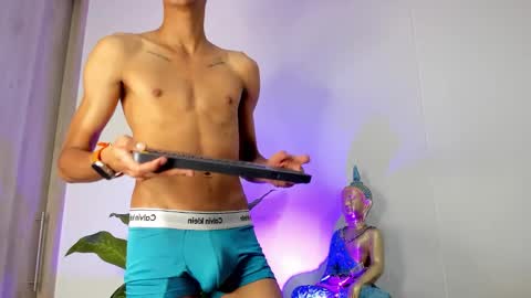 Camilo Rivera online show from 11/29/25, 01:52