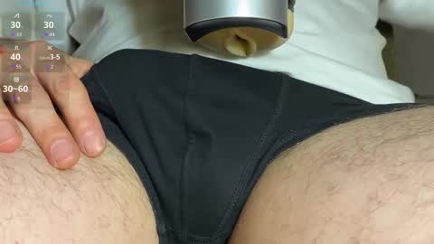 Chris online show from 11/11/25, 10:10