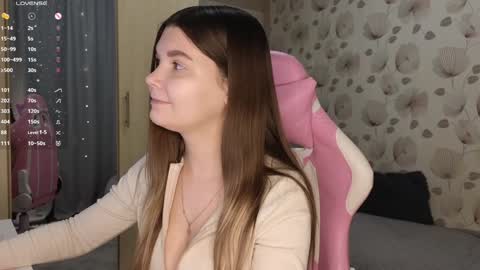 _cute_ice online show from 12/11/24, 04:49