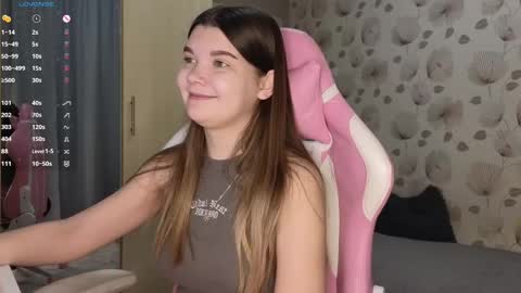 _cute_ice online show from 02/17/25, 04:53