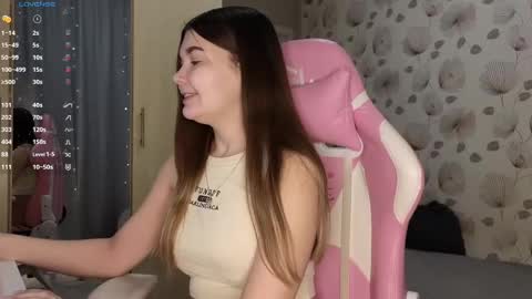 _cute_ice online show from 02/28/25, 05:48