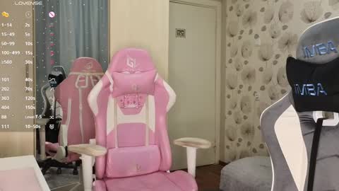 Snapshot of _cute_ice chatting on 04/24/26, 02:52 _cute_ice online show from 04/24/26, 02:52
