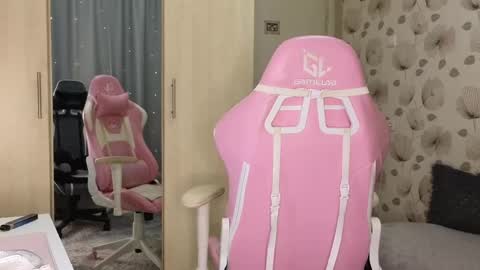 Snapshot of _cute_ice chatting on 05/30/26, 06:16 _cute_ice online show from 05/30/26, 06:16