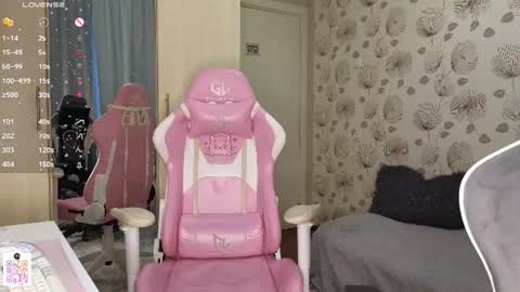 Snapshot of _cute_ice chatting on 06/21/26, 07:00 _cute_ice online show from 06/21/26, 07:00