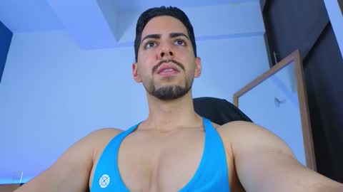 David online show from 12/23/25, 12:41