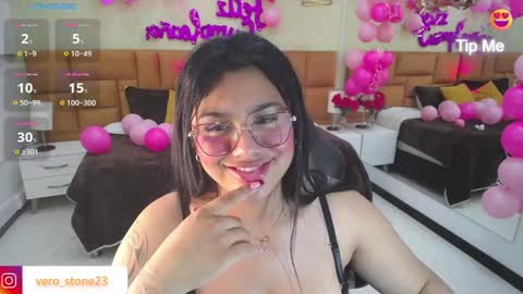 Snapshot of _dulcinea_1 chatting on 02/04/25, 02:43 Dulcinea online show from 02/04/25, 02:43