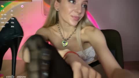 Emily online show from 12/01/24, 04:29