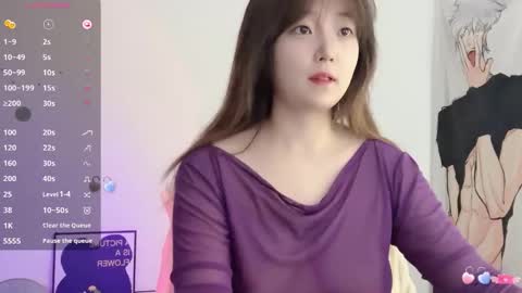 Snapshot of _flipped_ chatting on 01/18/26, 01:31 Flipped online show from 01/18/26, 01:31