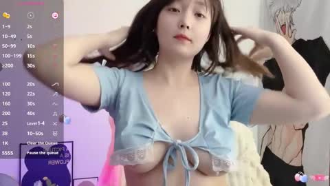 Snapshot of _flipped_ chatting on 02/01/26, 06:45 Flipped online show from 02/01/26, 06:45