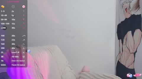 Snapshot of _flipped_ chatting on 02/05/26, 03:00 Flipped online show from 02/05/26, 03:00