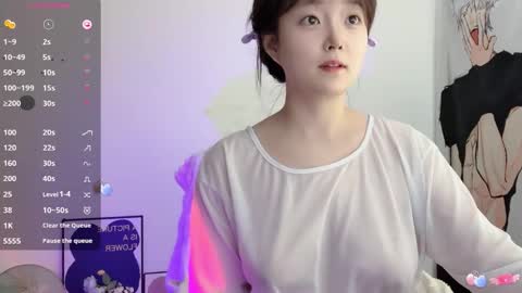 Snapshot of _flipped_ chatting on 03/08/26, 05:44 Flipped online show from 03/08/26, 05:44