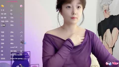 Snapshot of _flipped_ chatting on 03/17/26, 04:17 Flipped online show from 03/17/26, 04:17