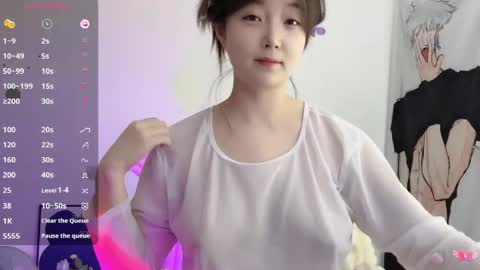 Snapshot of _flipped_ chatting on 03/30/26, 01:17 Flipped online show from 03/30/26, 01:17