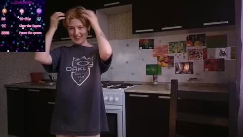 Snapshot of _freirene chatting on 03/19/26, 01:48 Iren online show from 03/19/26, 01:48