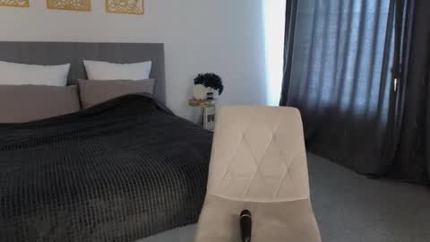 Snapshot of _freirene chatting on 04/15/26, 01:29 Iren online show from 04/15/26, 01:29