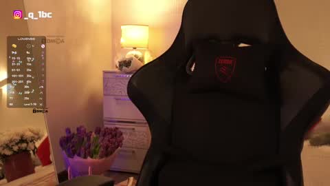 gardenofeden online show from 03/12/25, 03:02