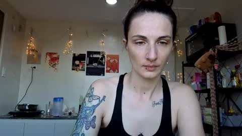 Goddess Aurora online show from 12/14/25, 08:41