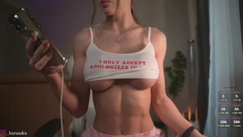 Haru    online show from 03/08/25, 06:43