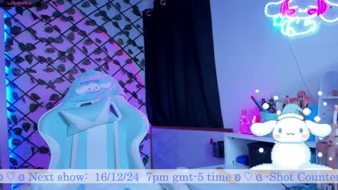  Bluey  online show from 12/16/24, 11:33