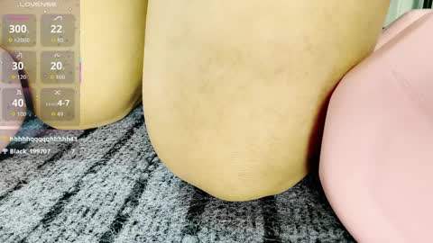 UU online show from 04/09/26, 12:43