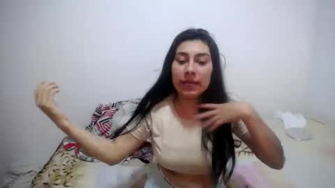 kateryn online show from 12/05/25, 01:36