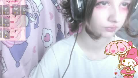 Snapshot of _kuroneeko_ chatting on 12/07/24, 07:32 kuro online show from 12/07/24, 07:32