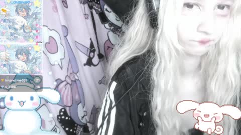 Snapshot of _kuroneeko_ chatting on 01/21/25, 04:37 kuro online show from 01/21/25, 04:37